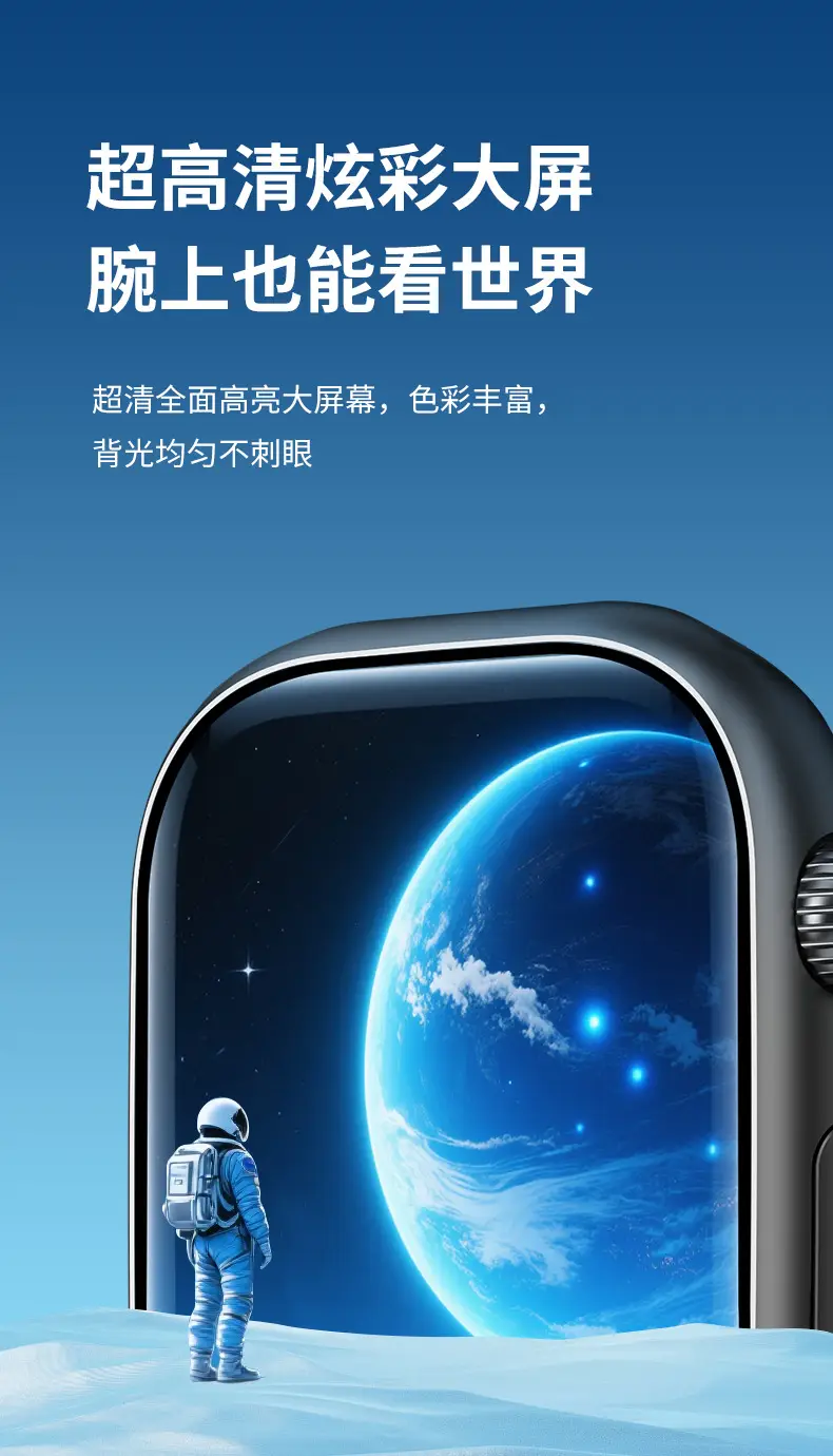 Smartwatch from Huaqiangbei with Card Slot, Camera, Wi-Fi, Bluetooth, Nfc, Voice Recognition, Touch Buttons, and Smart Notifications — feature 23