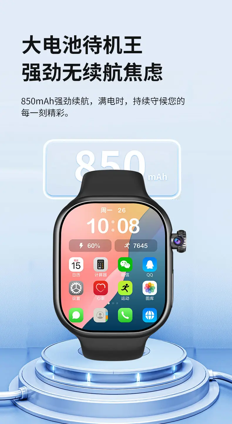 Smartwatch from Huaqiangbei with Card Slot, Camera, Wi-Fi, Bluetooth, Nfc, Voice Recognition, Touch Buttons, and Smart Notifications — feature 25