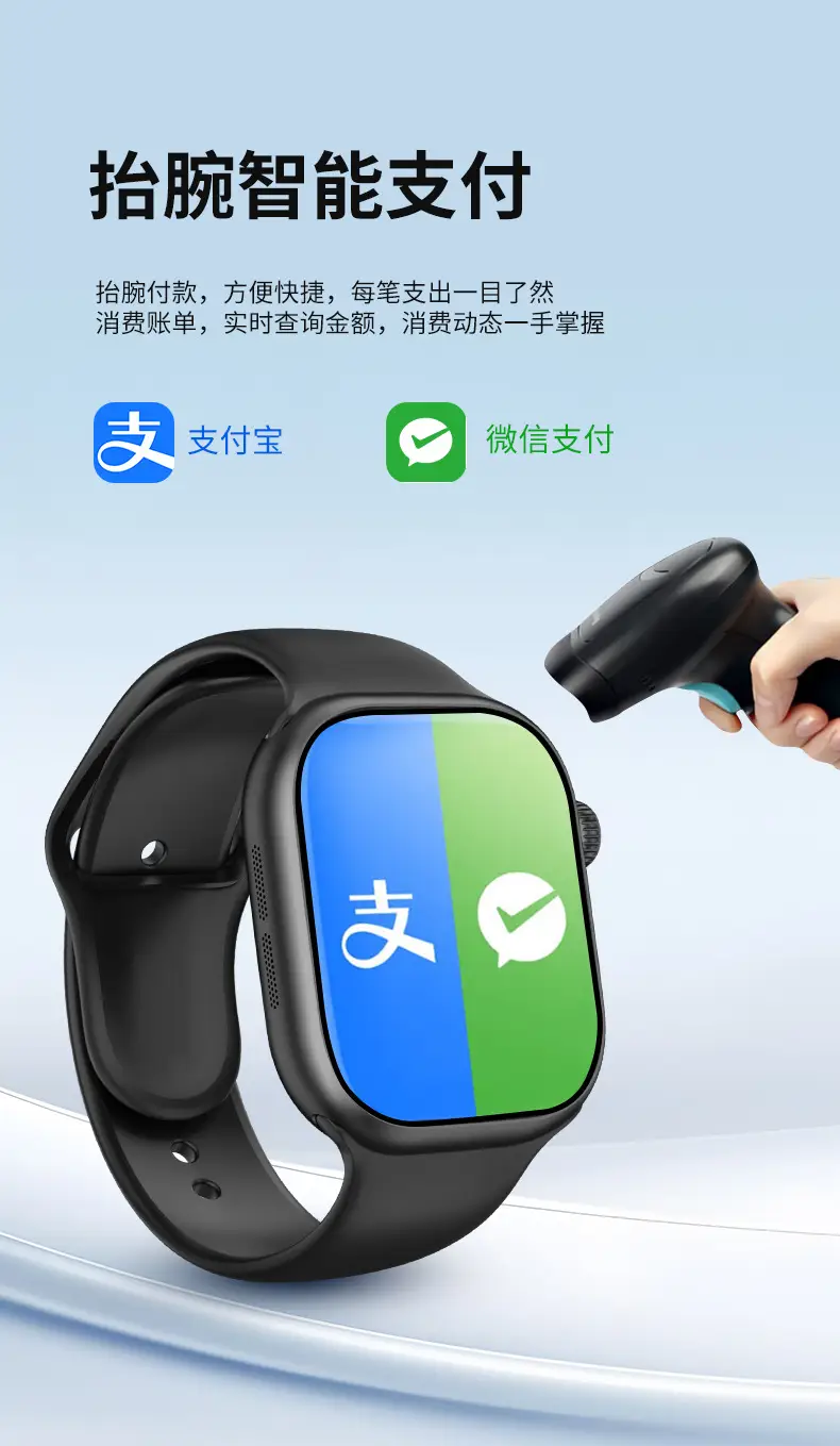 Smartwatch from Huaqiangbei with Card Slot, Camera, Wi-Fi, Bluetooth, Nfc, Voice Recognition, Touch Buttons, and Smart Notifications — feature 27