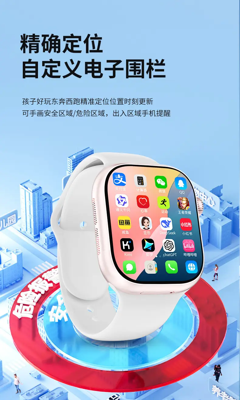 Smartwatch from Huaqiangbei with Card Slot, Camera, Wi-Fi, Bluetooth, Nfc, Voice Recognition, Touch Buttons, and Smart Notifications — feature 29