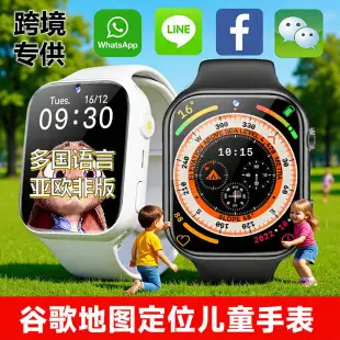 Smartwatch from Huaqiangbei with Card Slot, Camera, Wi-Fi, Bluetooth, Nfc, Voice Recognition, Touch Buttons, and Smart Notifications — feature 8