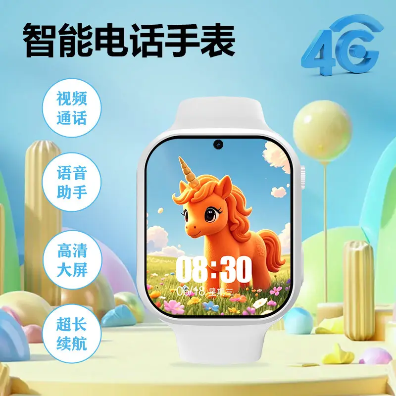 Smartwatch from Huaqiangbei with Card Slot, Camera, Wi-Fi, Bluetooth, Nfc, Voice Recognition, Touch Buttons, and Smart Notifications