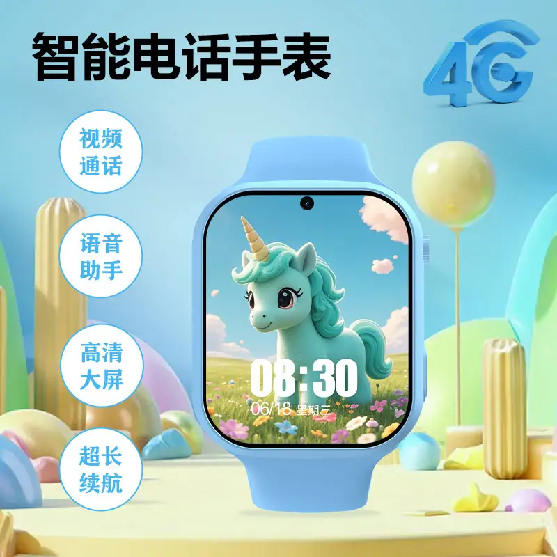 Smartwatch from Huaqiangbei with Card Slot, Camera, Wi-Fi, Bluetooth, Nfc, Voice Recognition, Touch Buttons, and Smart Notifications
