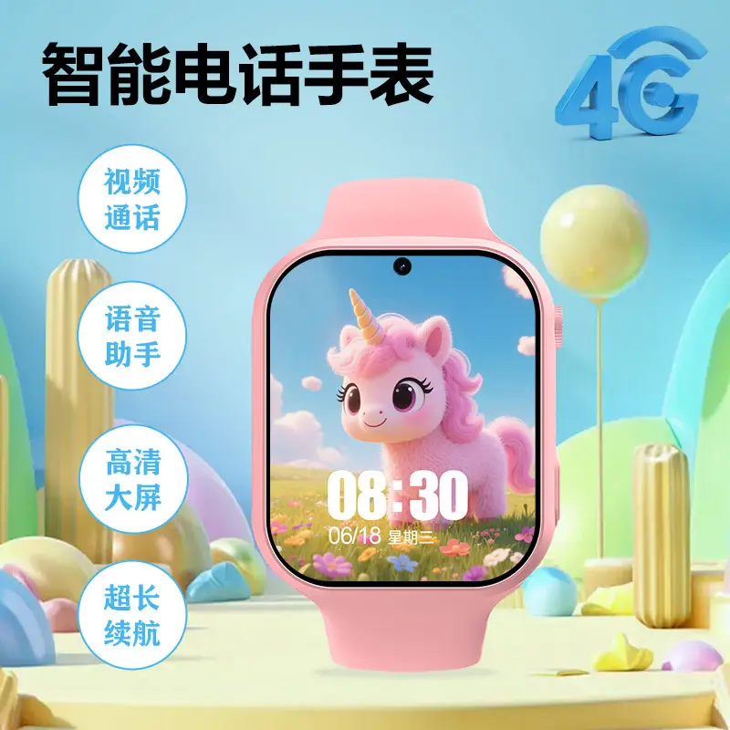 Smartwatch from Huaqiangbei with Card Slot, Camera, Wi-Fi, Bluetooth, Nfc, Voice Recognition, Touch Buttons, and Smart Notifications