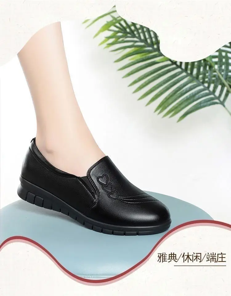 Non-slip work shoes women's black flat slip-on mom shoes kitchen work shoes waterproof shoes soft leather soft bottom women's shoes — feature 11