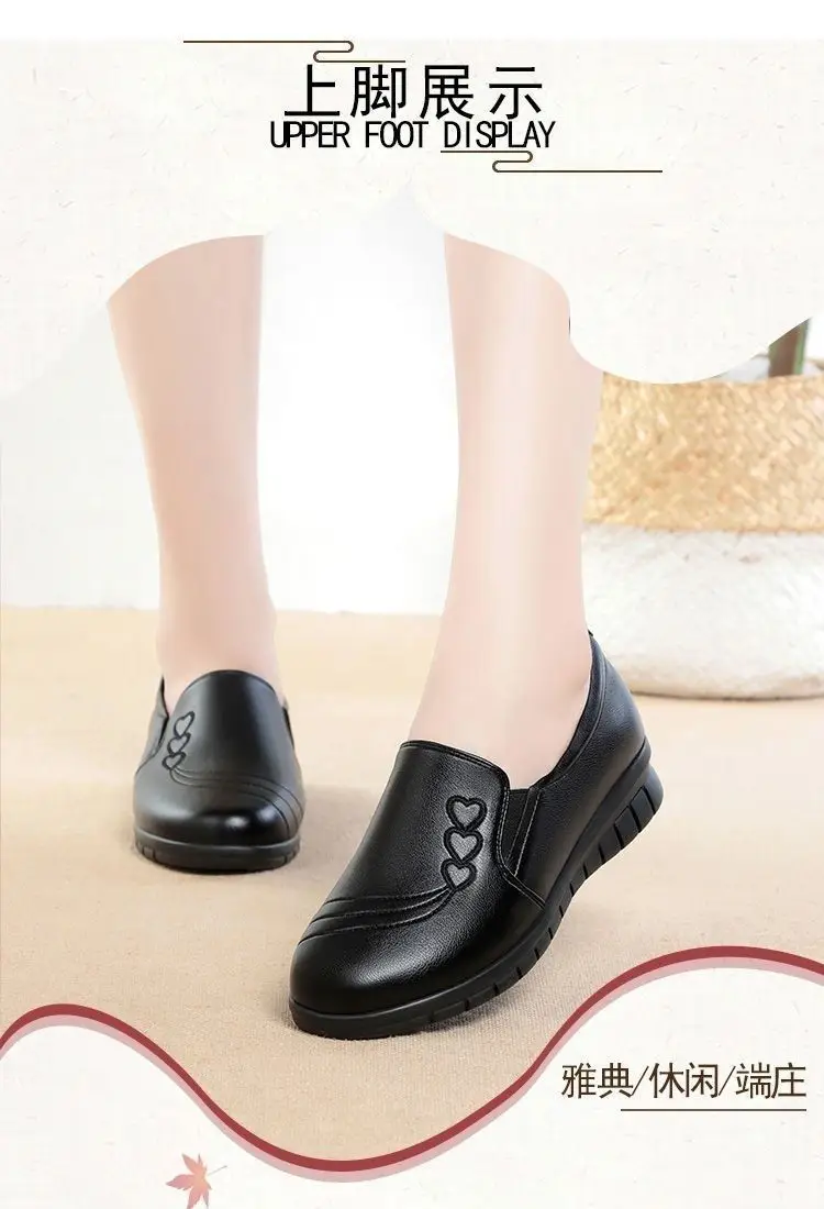 Non-slip work shoes women's black flat slip-on mom shoes kitchen work shoes waterproof shoes soft leather soft bottom women's shoes — feature 6