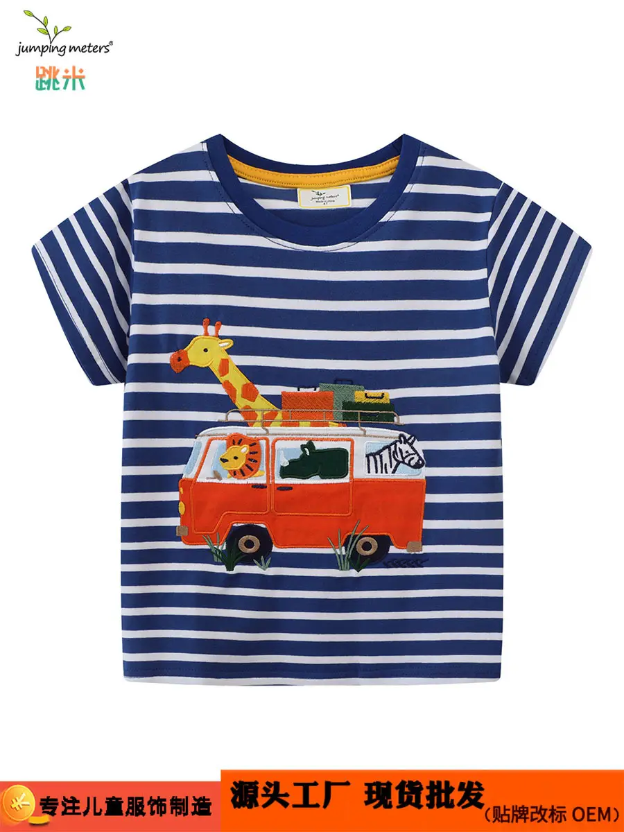2026 Boys T-Shirt Cartoon Bus Pure Cotton European American - Image 2