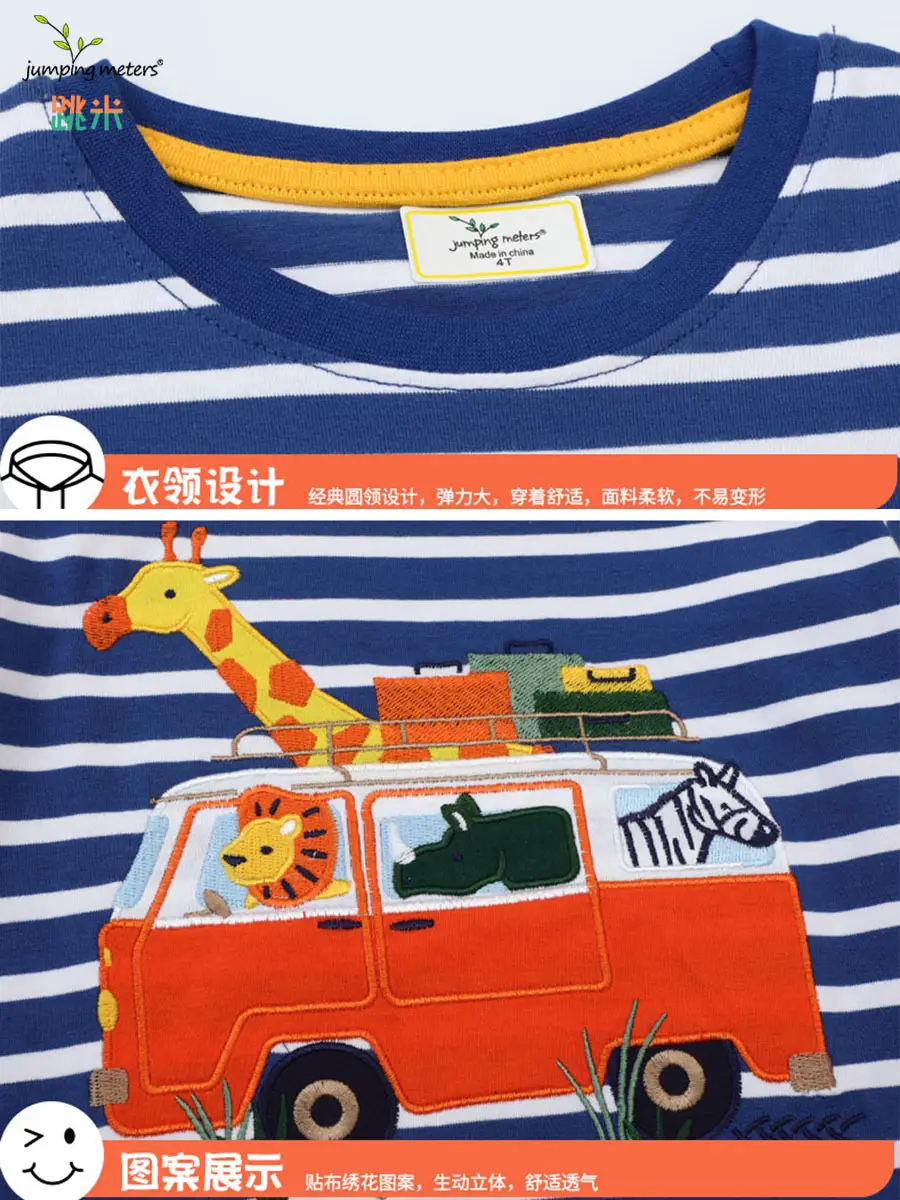2026 Boys T-Shirt Cartoon Bus Pure Cotton European American - Image 4