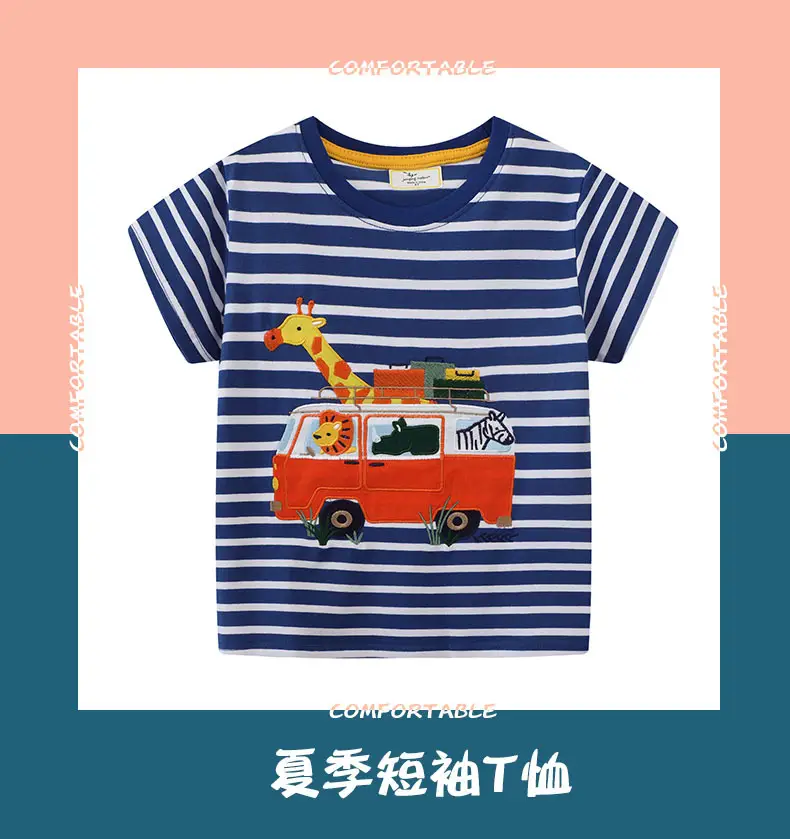 2026 Boys T-Shirt Cartoon Bus Pure Cotton European American β feature 2