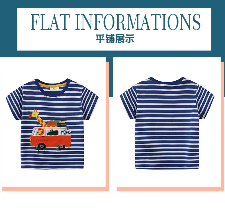 2026 Boys T-Shirt Cartoon Bus Pure Cotton European American β feature 3