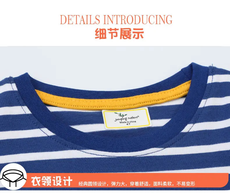 2026 Boys T-Shirt Cartoon Bus Pure Cotton European American β feature 5