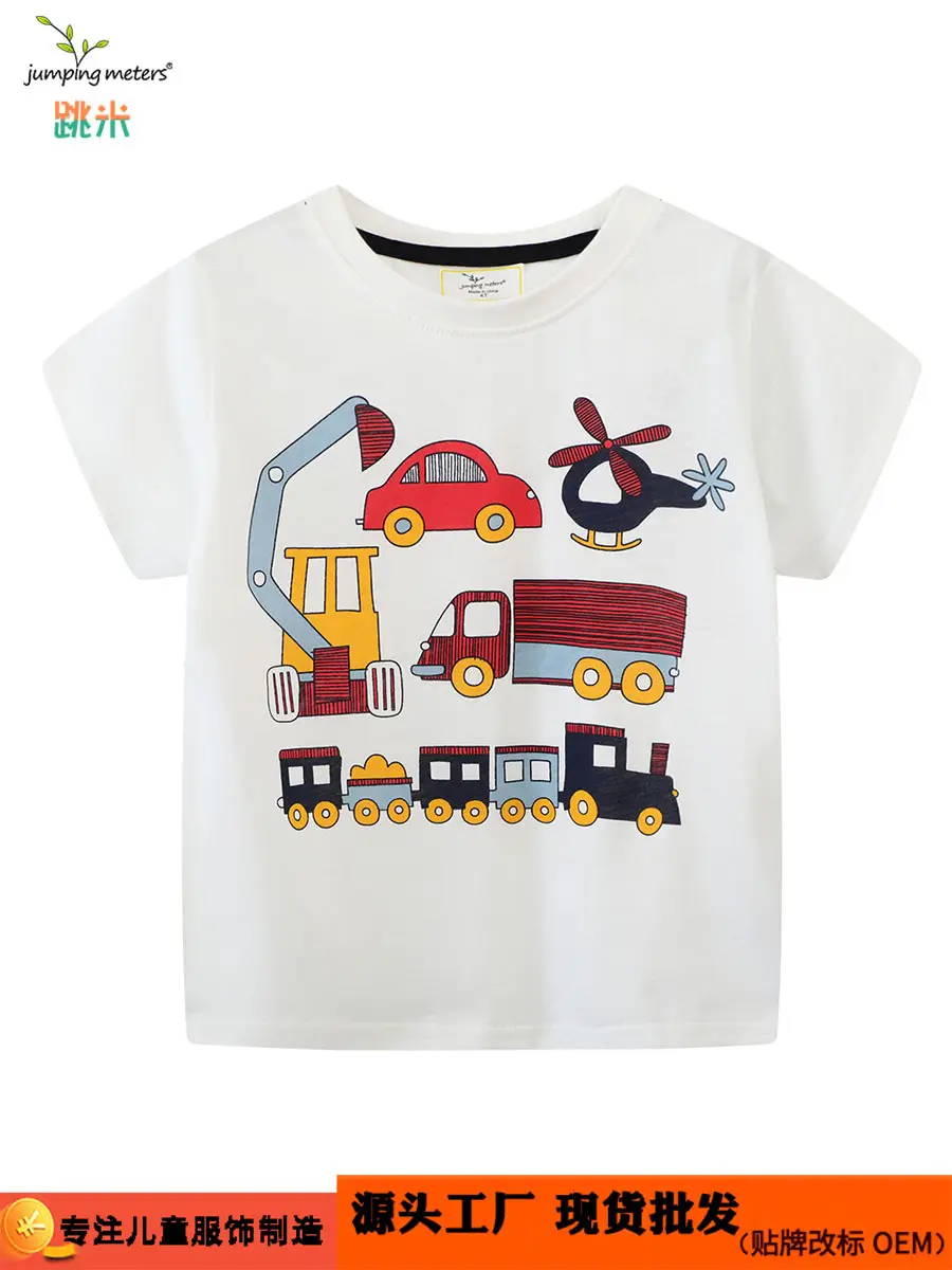 2026 Boys T-Shirt Cartoon Excavator Pure Cotton White - Image 2