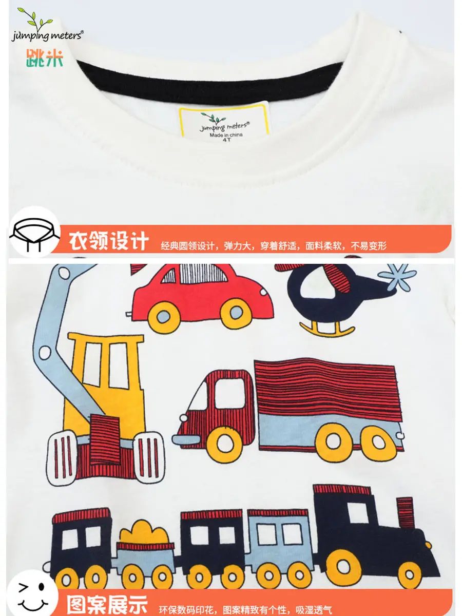 2026 Boys T-Shirt Cartoon Excavator Pure Cotton White - Image 4