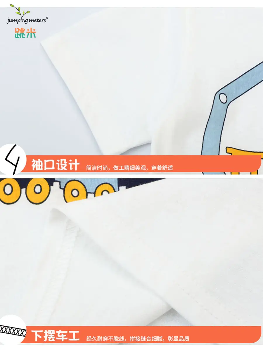 2026 Boys T-Shirt Cartoon Excavator Pure Cotton White - Image 5