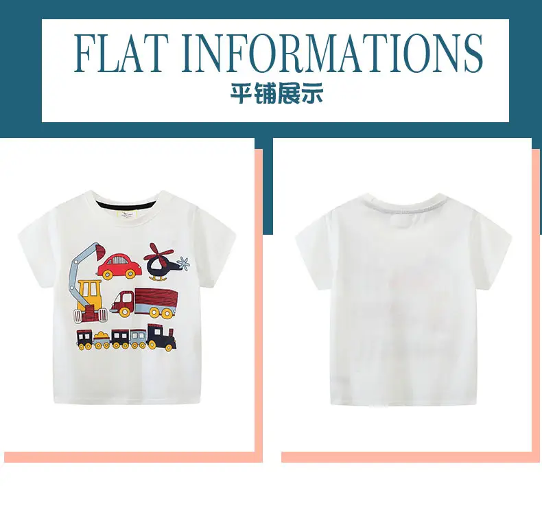 2026 Boys T-Shirt Cartoon Excavator Pure Cotton White — feature 3