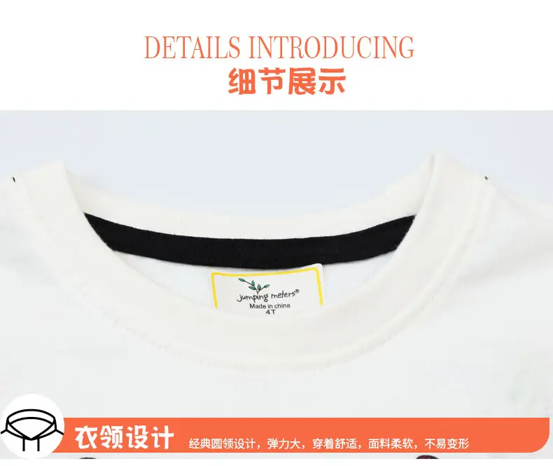 2026 Boys T-Shirt Cartoon Excavator Pure Cotton White — feature 5