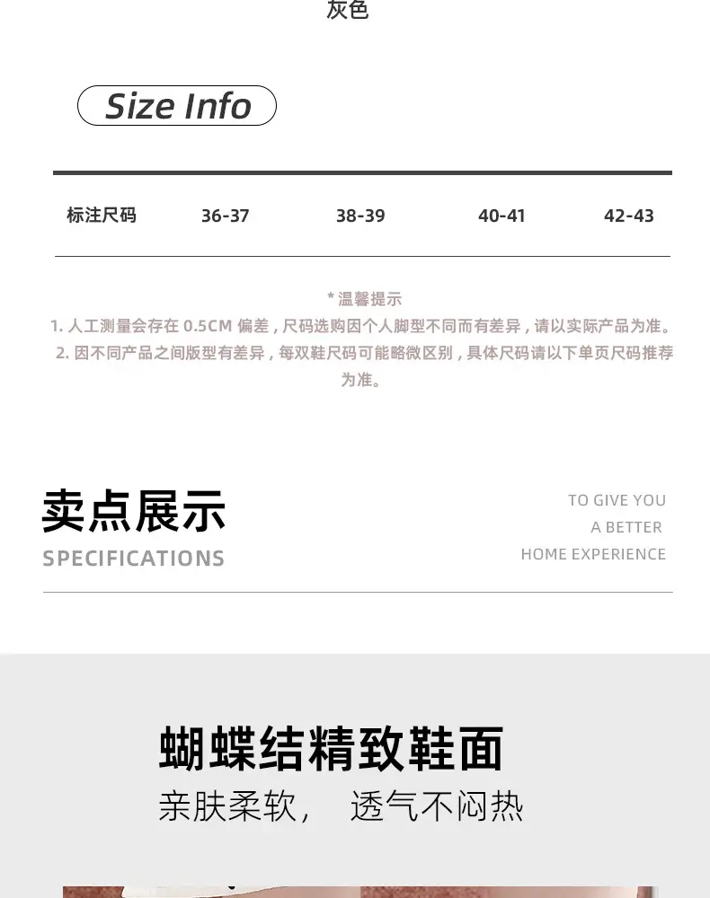 Cross-Border Temu Shein Cotton Slippers Ins Bowknot Home Plush Slippers Indoor Furry Wholesale Cotton Slippers — feature 7
