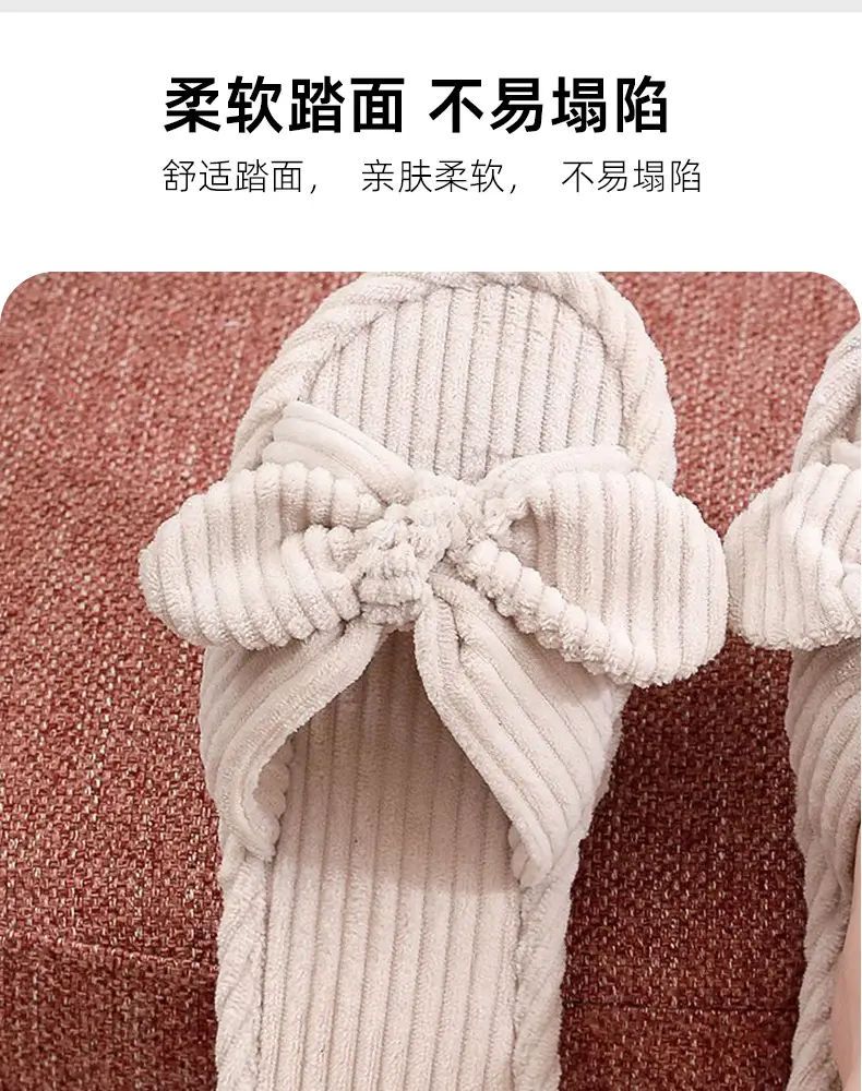 Cross-Border Temu Shein Cotton Slippers Ins Bowknot Home Plush Slippers Indoor Furry Wholesale Cotton Slippers — feature 9