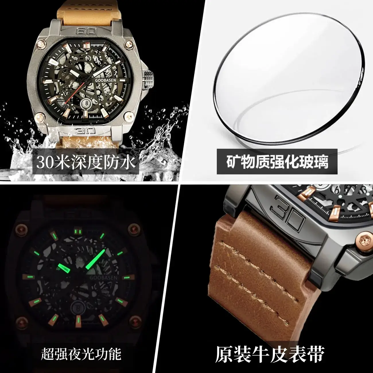 Gubosen Multi-Layer Watch for Men Waterproof Luminous Calendar