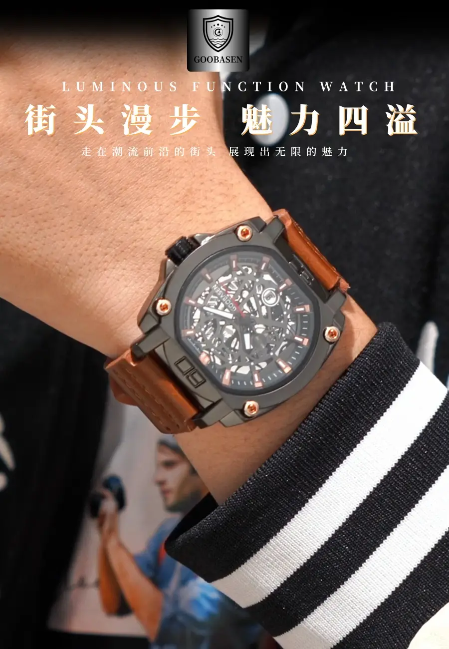 Gubosen Multi-Layer Watch for Men Waterproof Luminous Calendar — feature 10