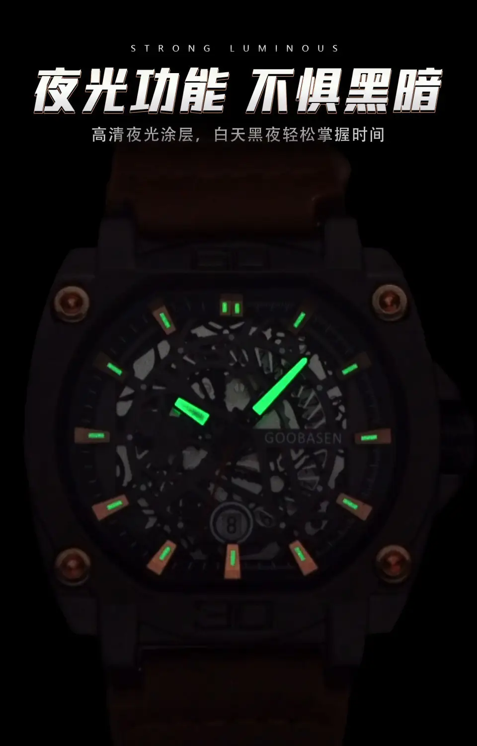 Gubosen Multi-Layer Watch for Men Waterproof Luminous Calendar — feature 7