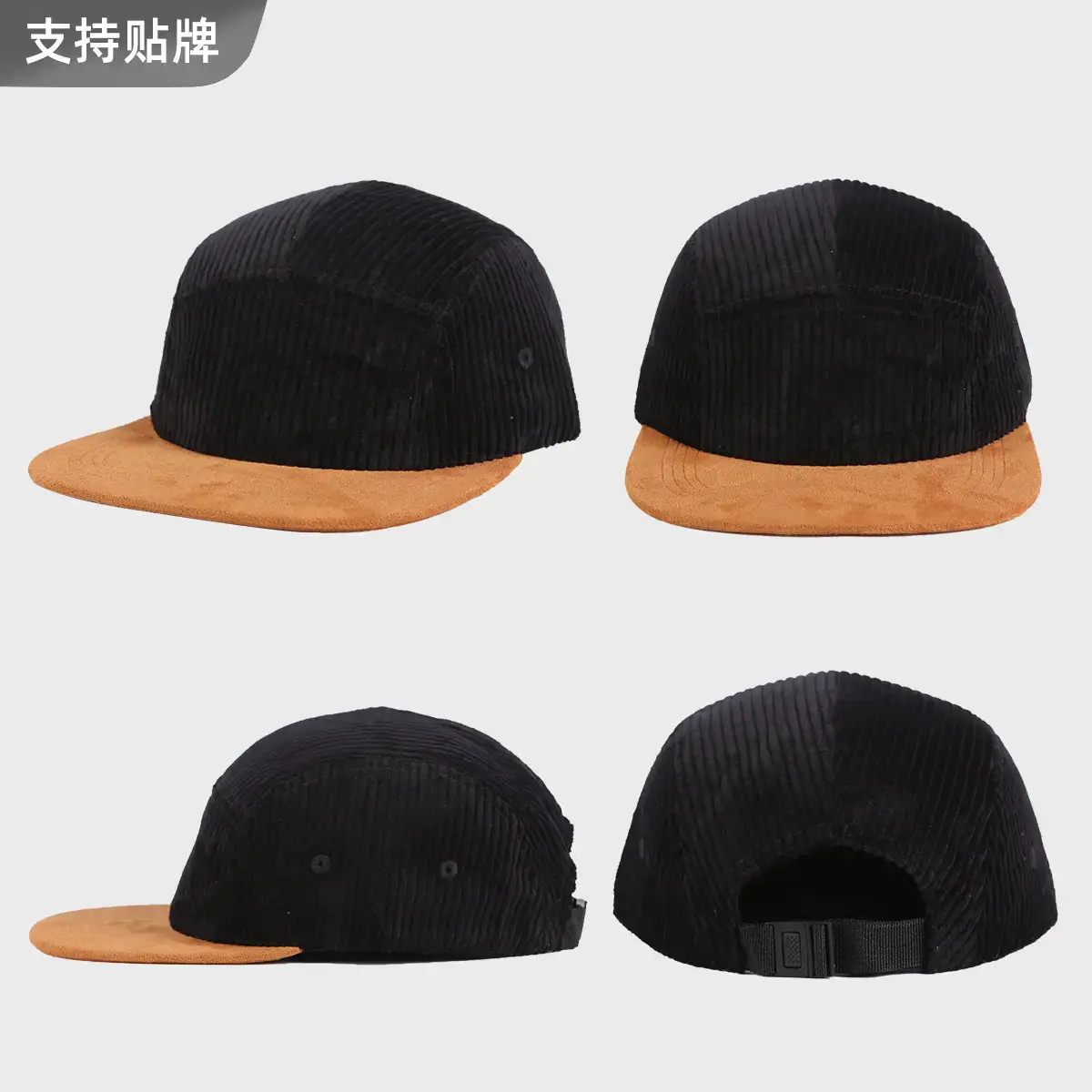 Beige Corduroy Baseball Cap with Flat Bristle - Image 8
