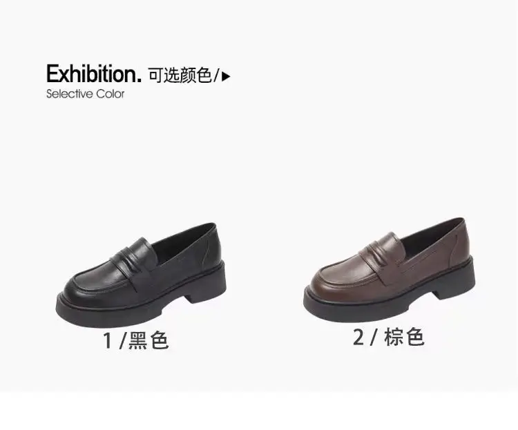 Leather loafers women's 2024 spring new women's shoes thick-soled slip-on jk single-layer shoes increased British style leather shoes — feature 5