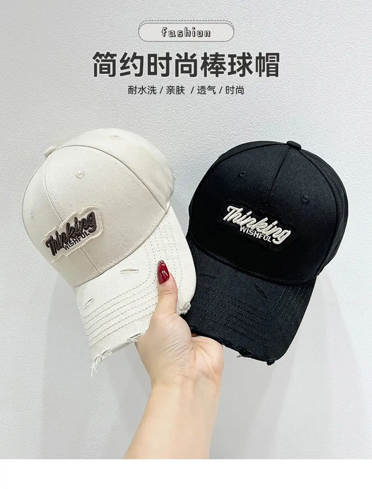 Women Pink & Beige Embroidered Baseball Caps — feature 1