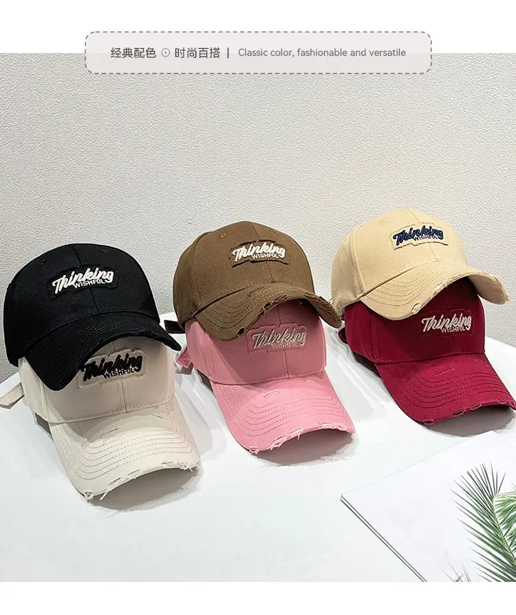 Women Pink & Beige Embroidered Baseball Caps — feature 2