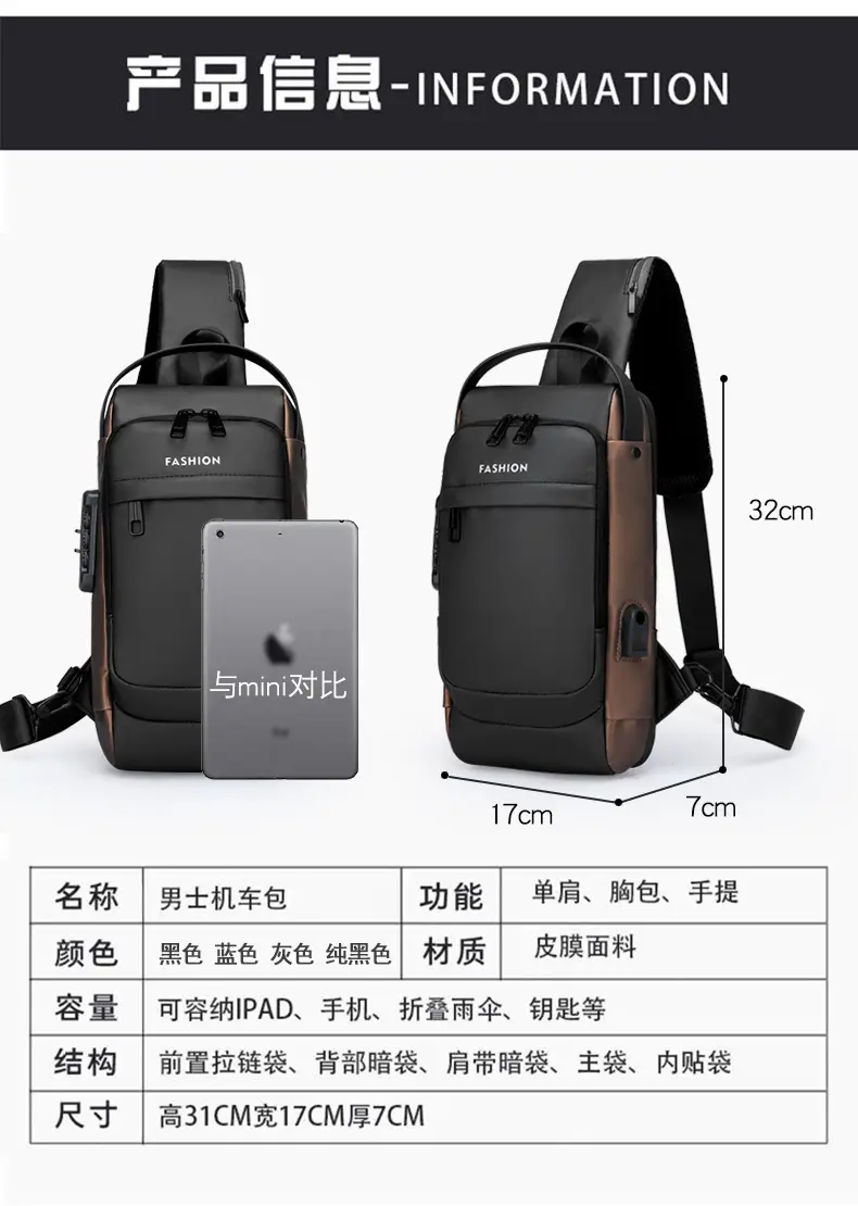 Men's Anti-Theft Crossbody Bag Black Waterproof — feature 6