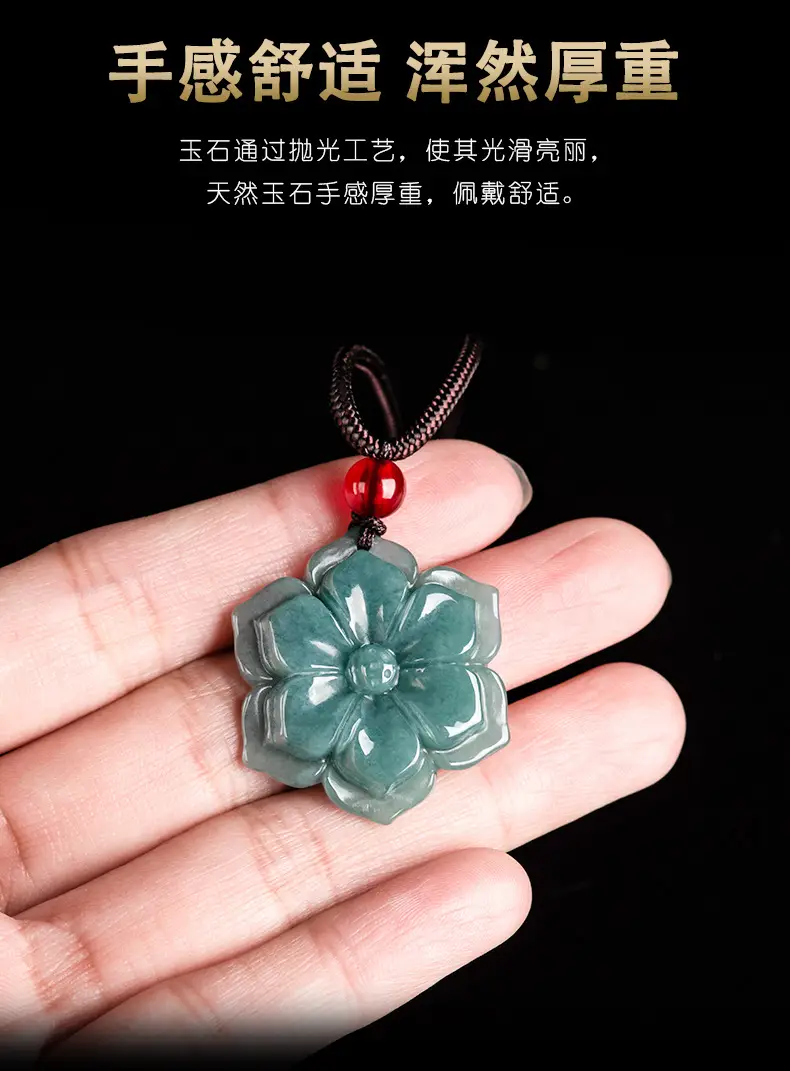 Jade Blue Water Peach Blossom Pendant for Men Women — feature 10