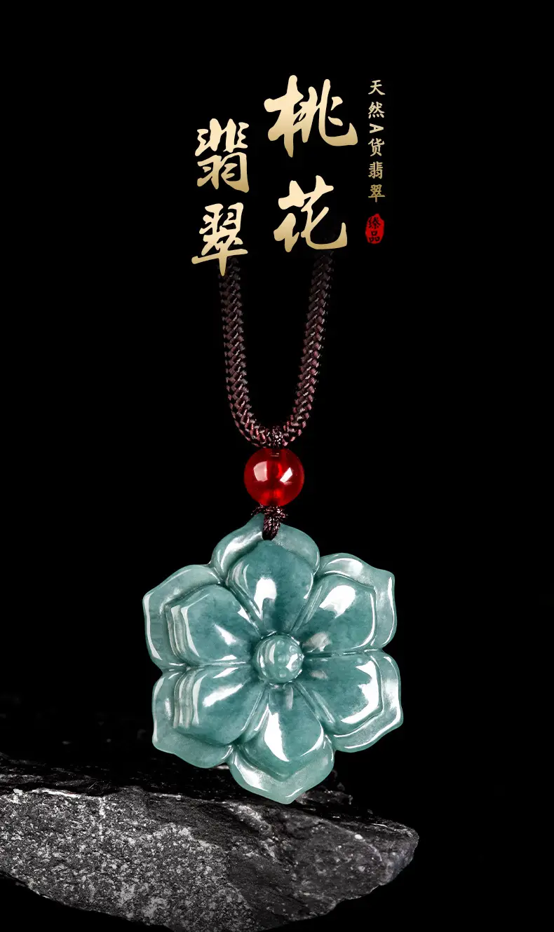 Jade Blue Water Peach Blossom Pendant for Men Women — feature 3