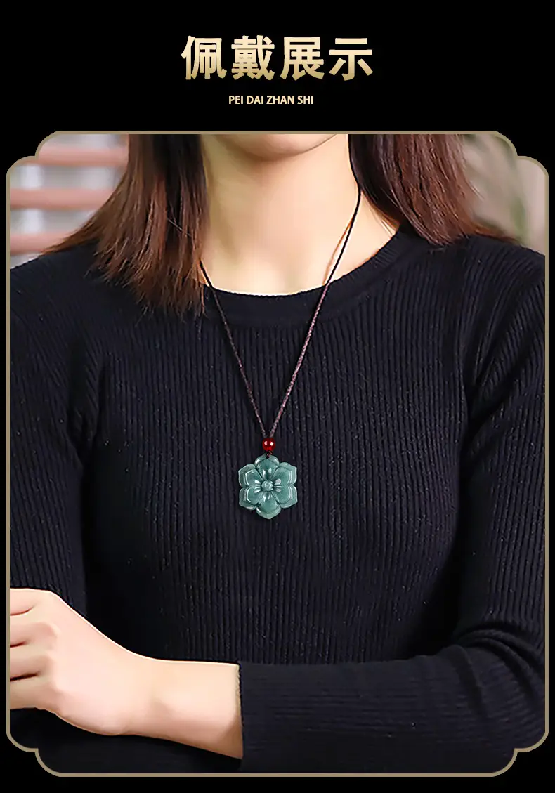 Jade Blue Water Peach Blossom Pendant for Men Women — feature 6