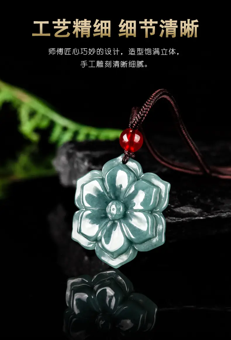 Jade Blue Water Peach Blossom Pendant for Men Women — feature 7