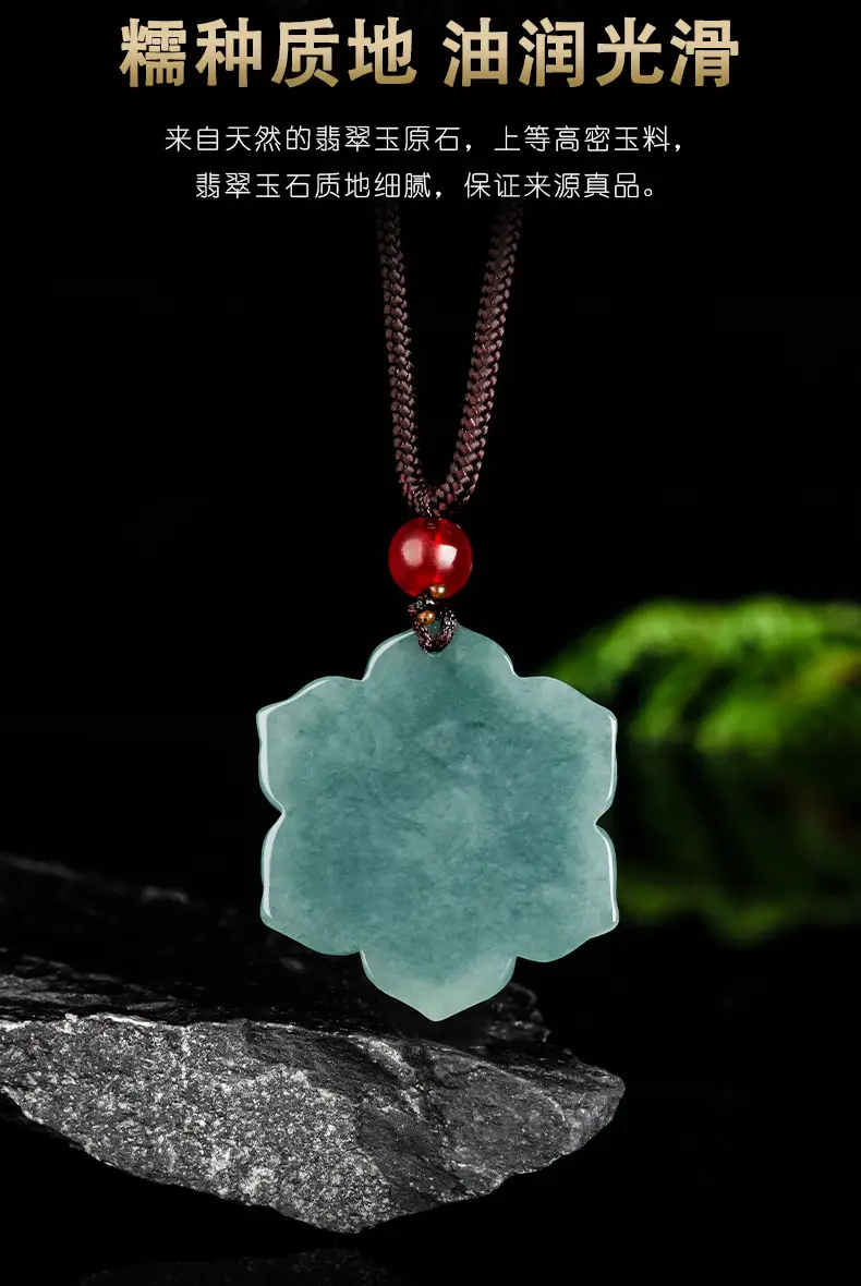 Jade Blue Water Peach Blossom Pendant for Men Women — feature 8