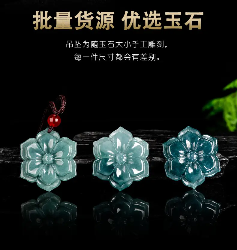 Jade Blue Water Peach Blossom Pendant for Men Women — feature 9
