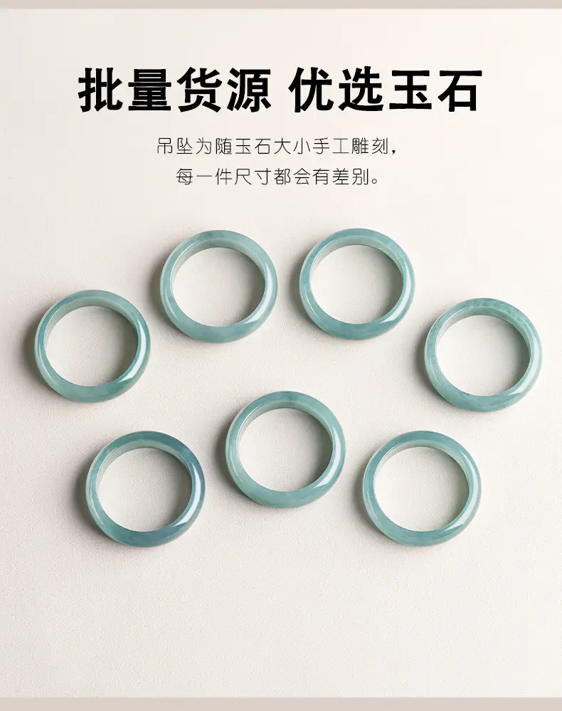 Natural Jade Blue Water Ring for Men — feature 10