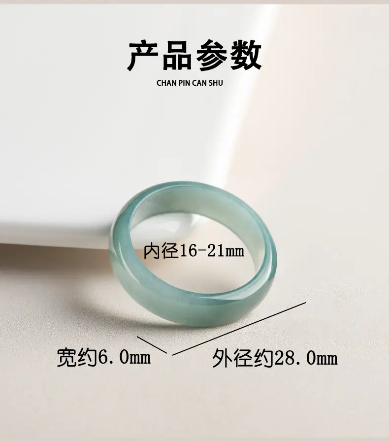Natural Jade Blue Water Ring for Men — feature 4