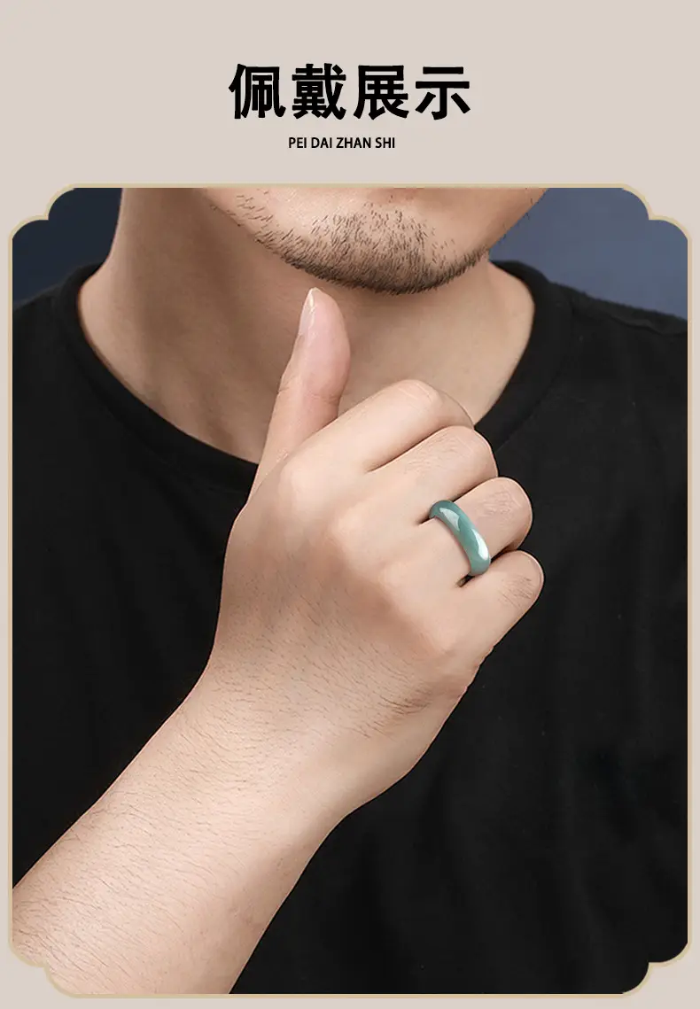 Natural Jade Blue Water Ring for Men — feature 6