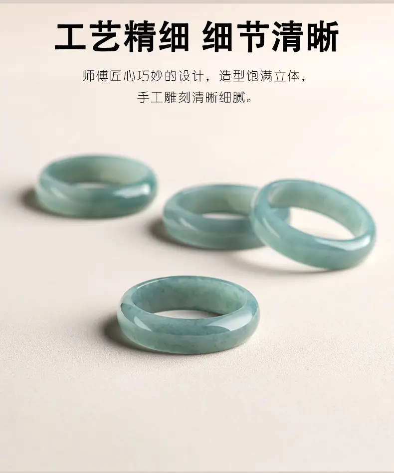 Natural Jade Blue Water Ring for Men — feature 7