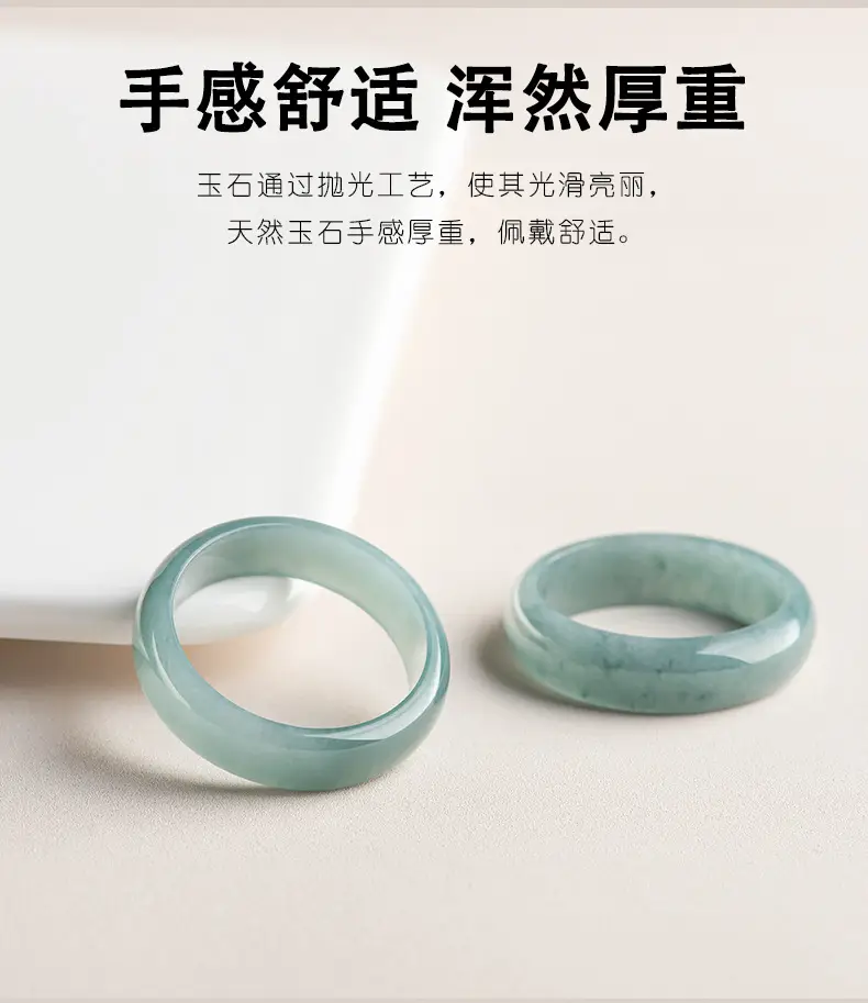 Natural Jade Blue Water Ring for Men — feature 9
