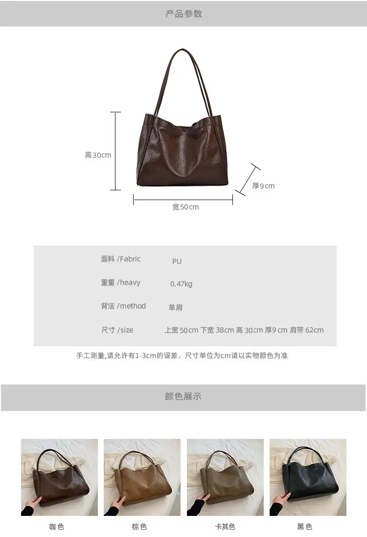 Women's Brown Leather Shoulder Bag Large Capacity Retro Class — feature 1