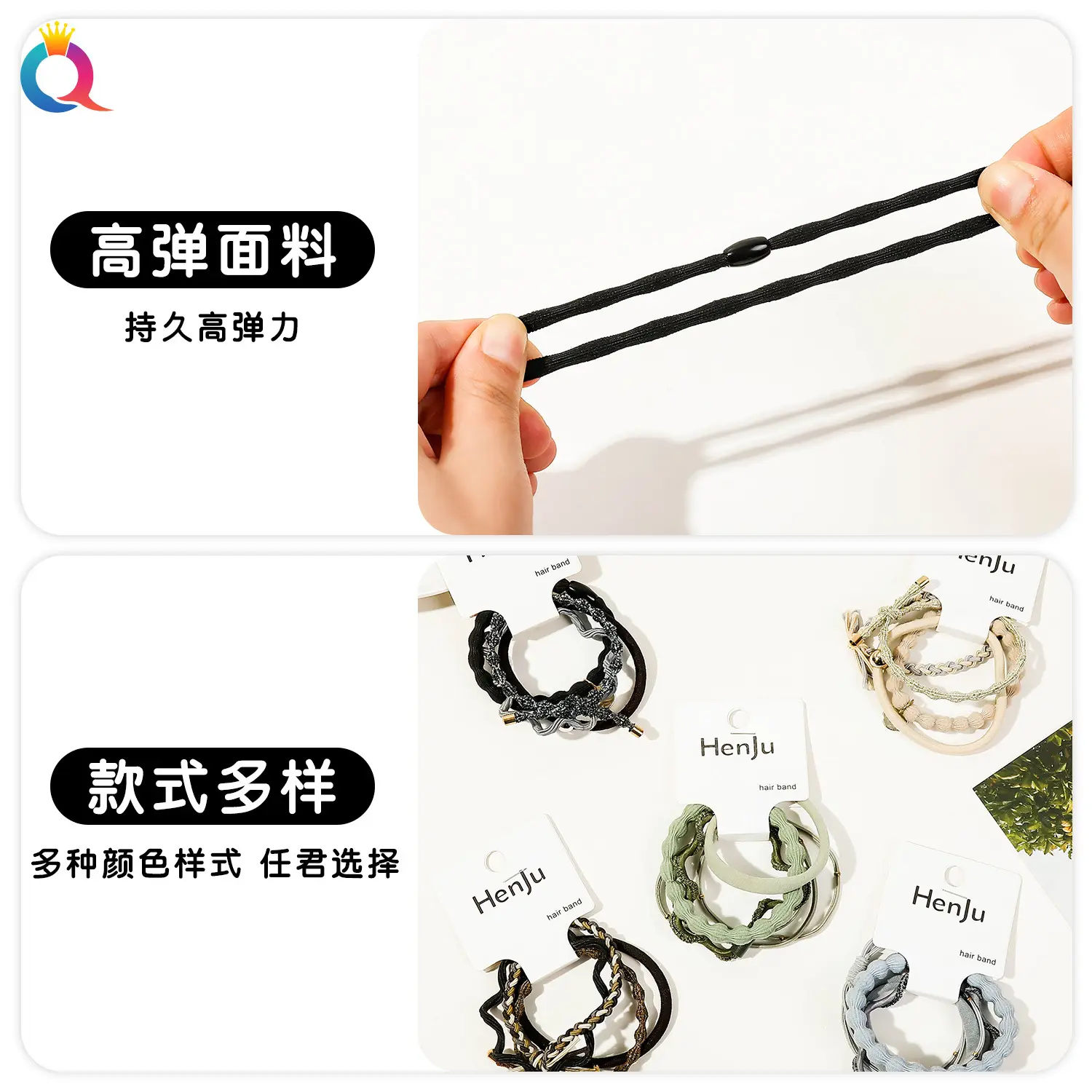 Qiyue Cross-Bound Hair Ties Rope for Women - Image 5
