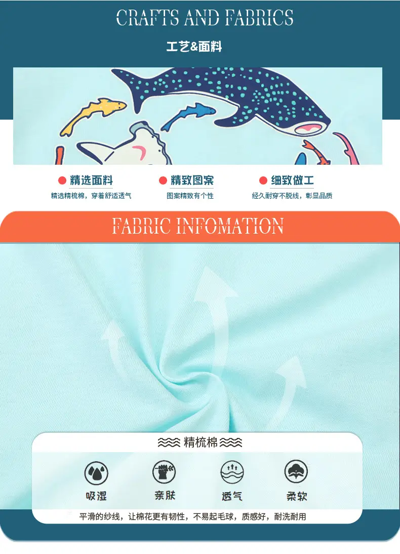 Boat Design Summer T-Shirt for Boys Mint Green — feature 10