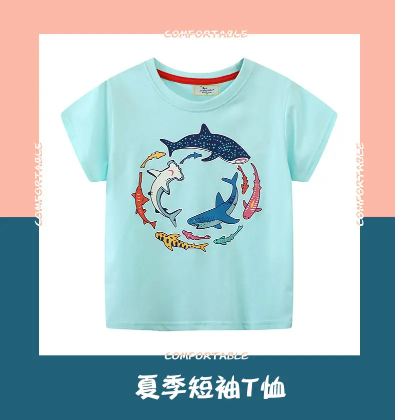 Boat Design Summer T-Shirt for Boys Mint Green — feature 2