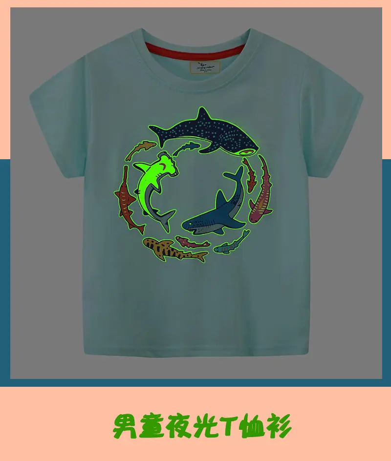 Boat Design Summer T-Shirt for Boys Mint Green — feature 3