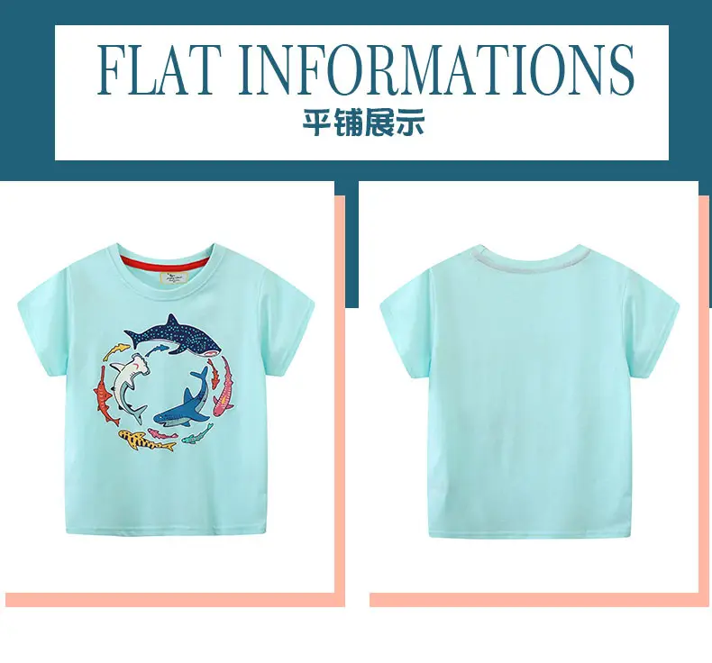 Boat Design Summer T-Shirt for Boys Mint Green — feature 4