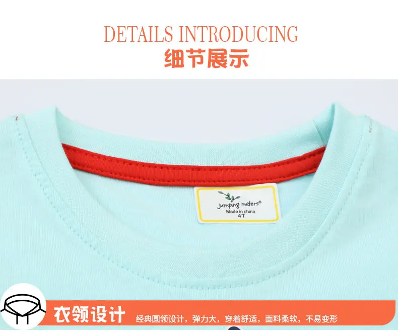 Boat Design Summer T-Shirt for Boys Mint Green — feature 6