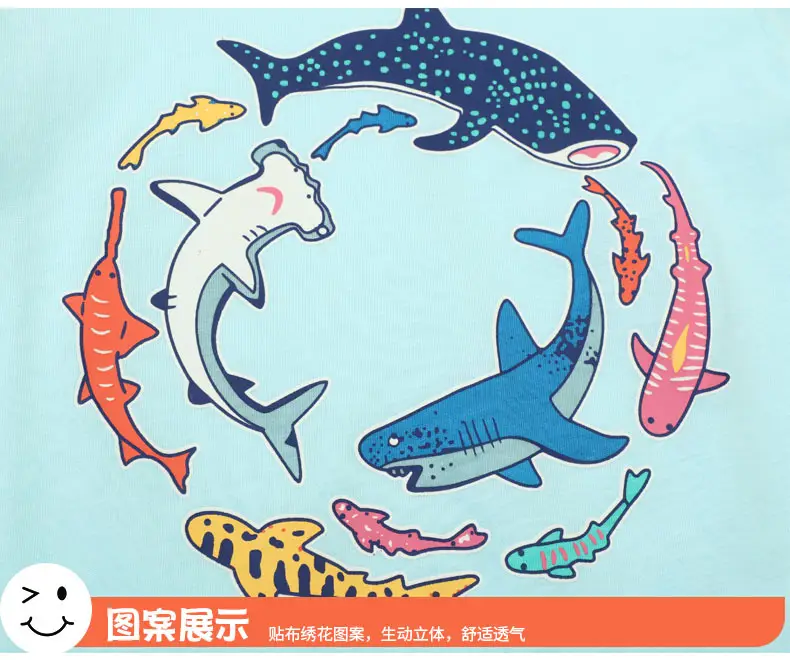 Boat Design Summer T-Shirt for Boys Mint Green — feature 7