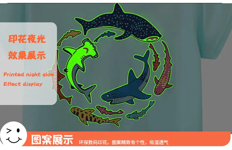 Boat Design Summer T-Shirt for Boys Mint Green — feature 8